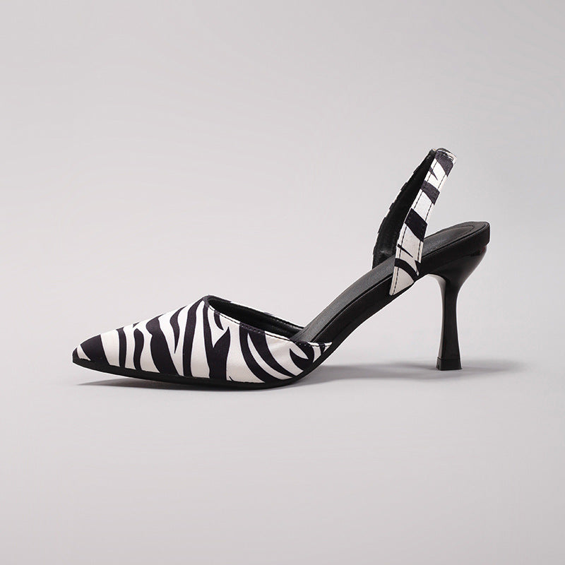 Fatima™ | Animal Print Slingback Pumps
