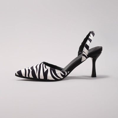 Fatima™ | Animal Print Slingback Pumps